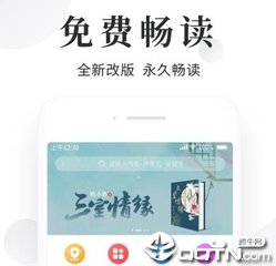 乐鱼app